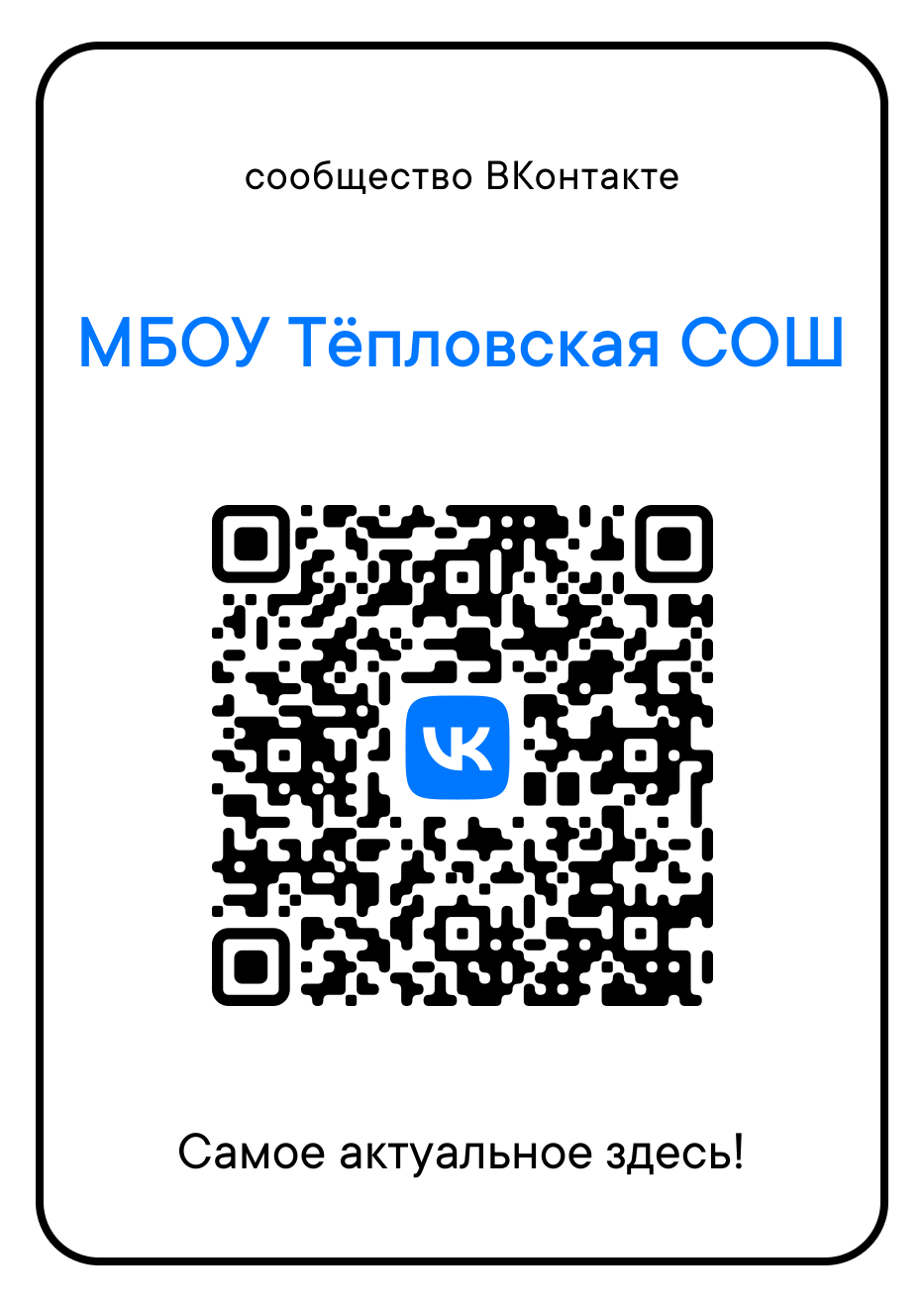 Изображения.